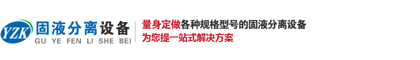 螺旋91视频黄污APP机设备生产厂家